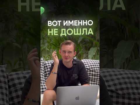 как соц сети делают тебя несчастным?