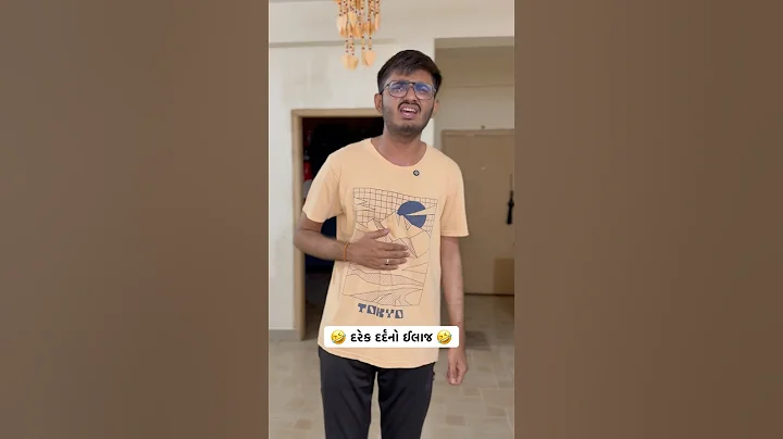 Wait For End 😂🤣 #comedy #gujjuvinss