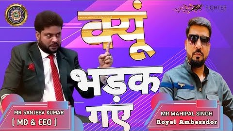 युवा को हीं 𝐃𝐢𝐫𝐞𝐜𝐭_𝐬𝐞𝐥𝐥𝐢𝐧𝐠 करनी चाहिए 𝐁𝐘 𝐒𝐀𝐍𝐉𝐄𝐄𝐕 𝐊𝐔𝐌𝐀𝐑 𝐒𝐈𝐑 𝐕𝐒 𝐌𝐑 𝐌𝐀𝐇𝐈𝐏𝐀𝐋 𝐒𝐈𝐍𝐆𝐇 𝐒𝐈𝐑