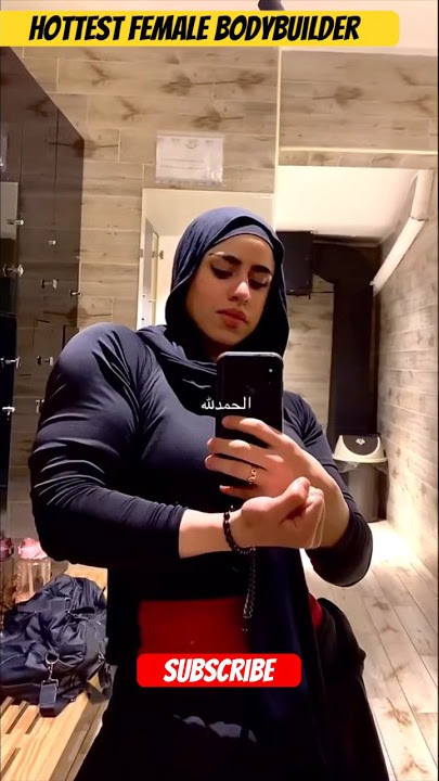 Muslim 🧕female bodybuilder 🍓🔥 #bodybuilder #shorts #gymlover