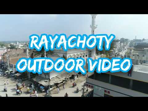 #rayachoty #outdoor #video