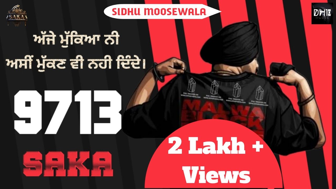 Watch 9713 (Official video) - SAKA & Dh1man Music on YouTube Watch 9713 (Official video) - SAKA & Dh1man Music on YouTube