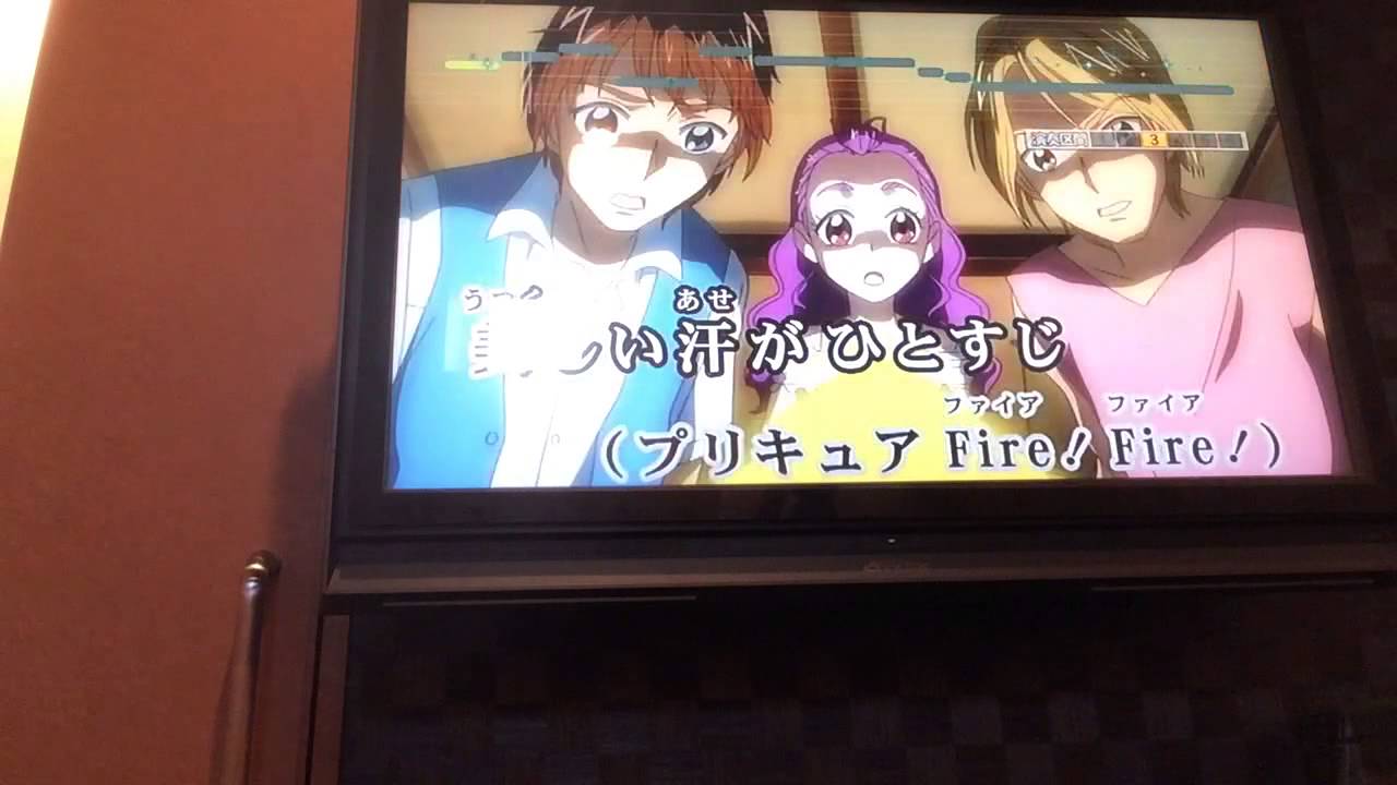キモオタがキモ声で プリキュア5フル スロットルgogo Youtube