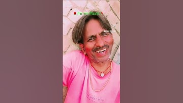 Mera naam mitana chahte ho♥️🥀💯#shayaristatus#shortsfeed#shortsvideo#viral#trending#youtubesort#2025