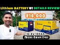 12.8V 100Ah Lithium Battery Details Review ⚡| Rs.16,000 | Backup Test | Charging Test