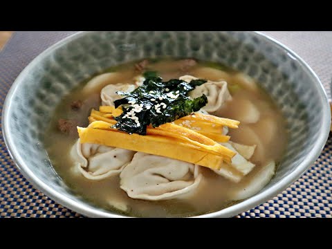 tteok-mandu-guk-recipe-(떡만두국)-|-korean-lunar-new-year-food-|-korean-dumplings-soup-recipe-|-韩国料理