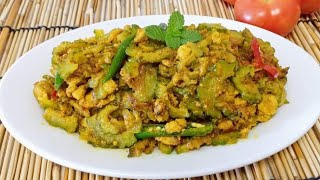 তিতা ছাড়া ইলিশ এর ডিম দিয়ে করলা ভাজির রেসিপি  | korola vaji with hilsa eggs | bitter gourd fry