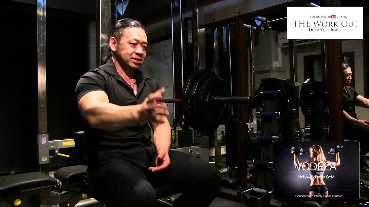 1年前からケトン体ダイエットと筋トレで26キロ減体重、体脂肪21％減！更に理想の体を手に入れるトレーニング方法とは？