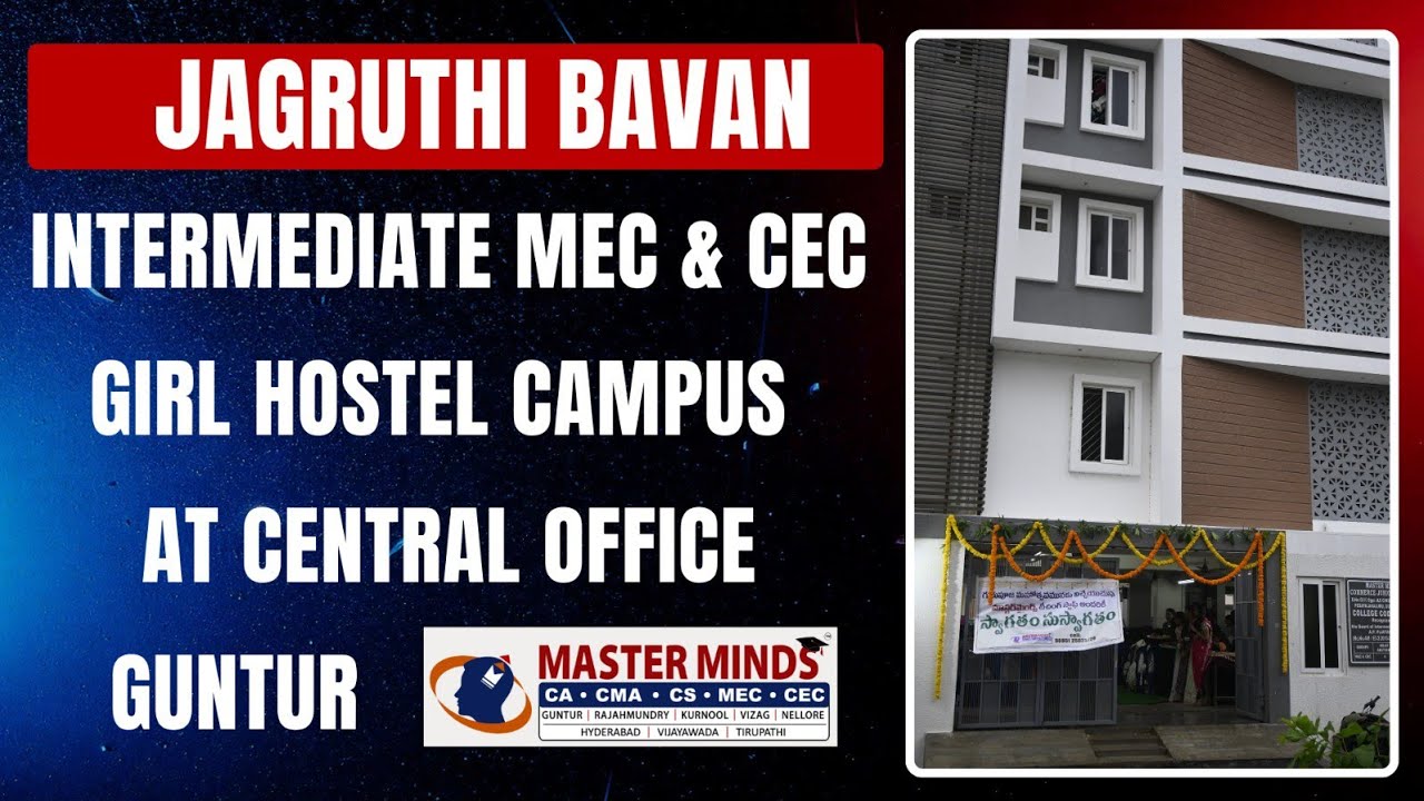 Intermediate MEC & CEC Girls Hostel Campus At Central Office Guntur ...