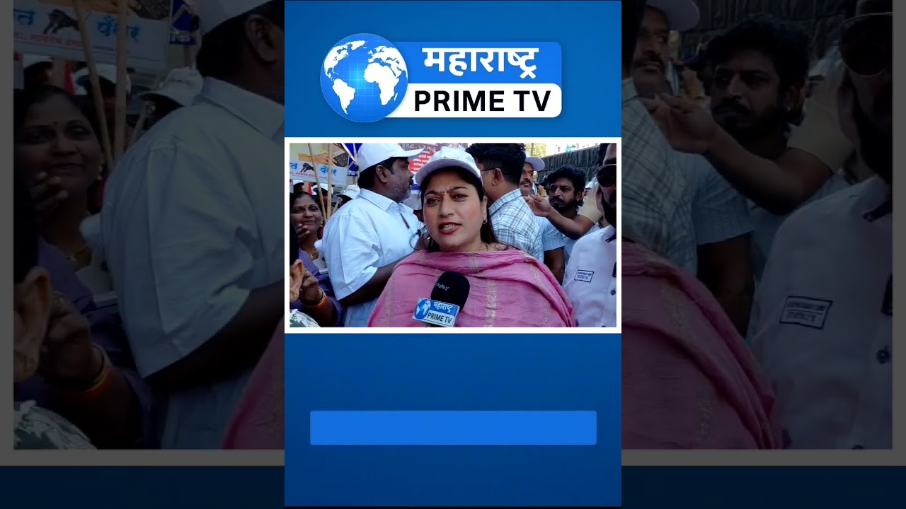 सीपी ऑफिससमोर दलित पँथर आक्रमक; मुख्य आरोपींना तात्काळ अटक करण्याची जोरदार मागणी”