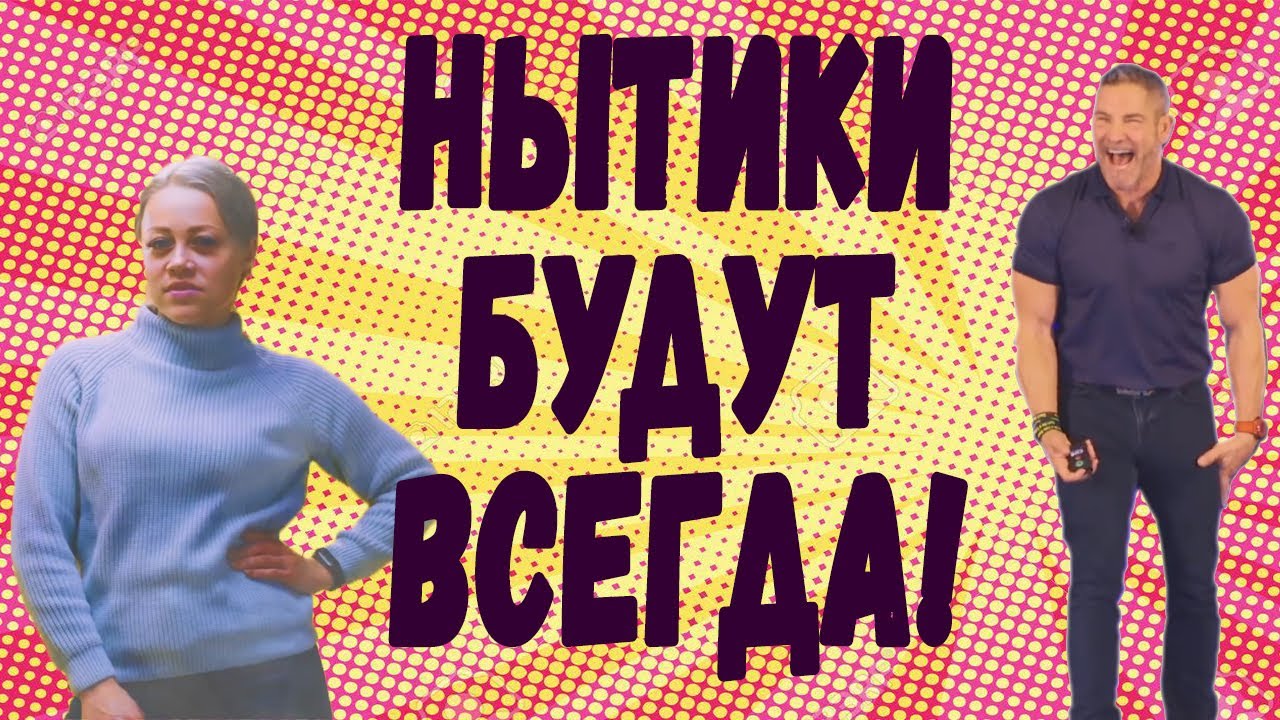 Грант сильнее с css