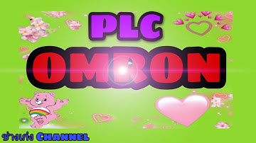 PLC Omron การใช้คำสั่ง Timer