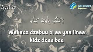 Surah An-Naba Ayat 21-40