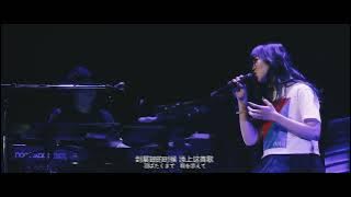 AIMER - APRIL SHOWERS (LIVE - 2020 RED BLUE TOKYO PERFORMANCE)
