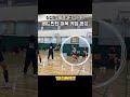 백클리어 성공적?? #배드민턴영상 #배드민턴 #배드민턴기술 #badminton #badmintonlovers #배드민턴여복 #배드민턴게임영상