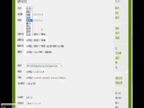 [教學]   youtube 視窗   全螢幕+聲音  調整 教學 教學