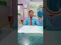 General Knowledge Questions and answers - Mr. Mujahid Bulledi 1