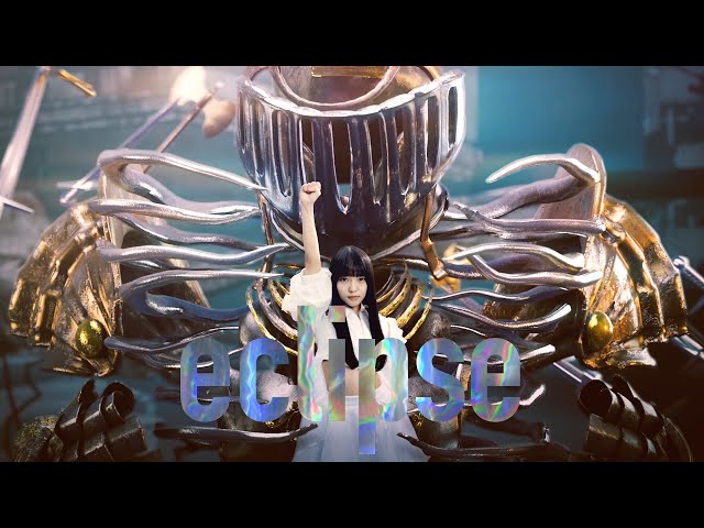 INUWASI - eclipse［MUSIC VIDEO］ - YouTube