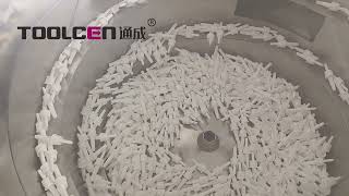 Celebrity Non-standard automatic tube insertion machine Profile