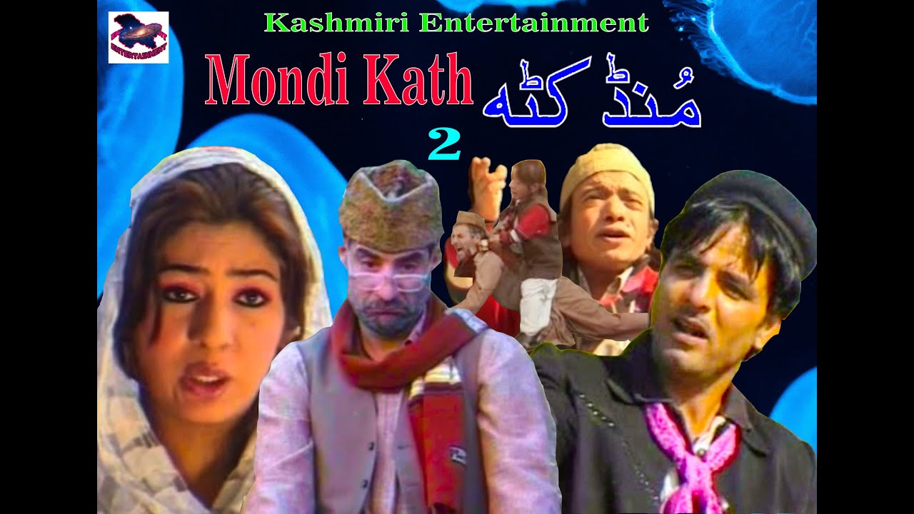 Mondi Kath Part 2 !! Badshah Khan, Gulzar Fighter, Tanvir Vangnu, Seith Rafi