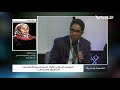منى صويد مؤتمر المهجرين والنازحين هي مبادرة جيدة لمحاولة إسقاط الطابع الدولي عليه منى صويد مؤتمر المهجرين والنازحين هي مبادرة جيدة لمحاولة إسقاط الطابع الدولي عليه