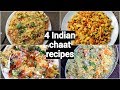4 easy  tasty chaat recipes  indian street style chaat recipes    