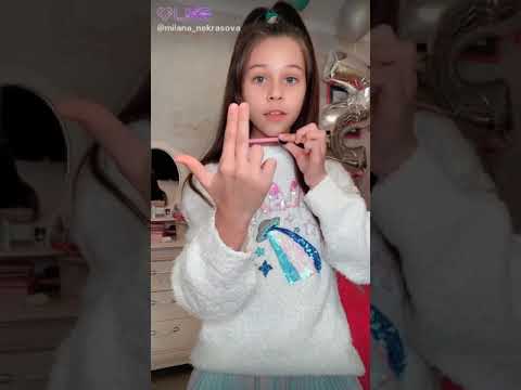 Мама и папа миланы некрасовой