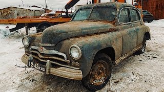 Gaz m20 Pobeda. Retro cars. Stood in the garage for 50 years.