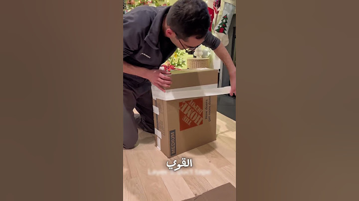 لا تقع في هذا الفخ أبدًا! 😱