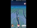 Pokemon  Go y Acompañante lo nuevo que esta pasando