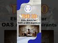 THE 30 BATCH | STARTING FORM MAY |LIMITED SEAT |ONLY 10 SEAT LEFT |BOOK NOW #civilservicepreparation