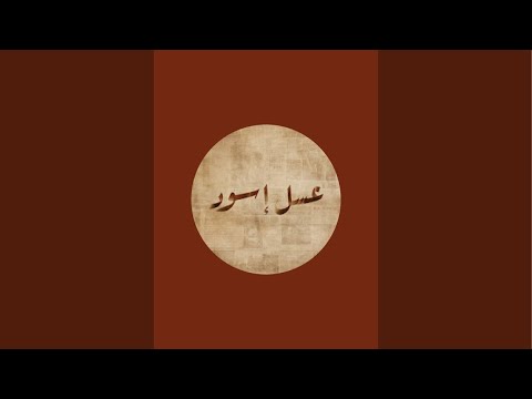 دمار الأقتصاد الفرنسي دمار السودان تغرق و تستنجد ألمانيا تقترض لأول مره ترامب و جائزه نوبل