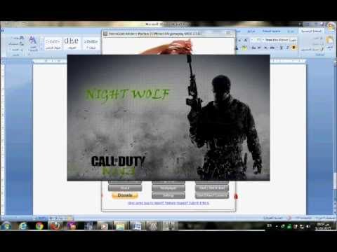 call of duty modern warfare 3 update patch 2.7.0.1 call of duty modern warfare 3 update patch 2.7.0.1