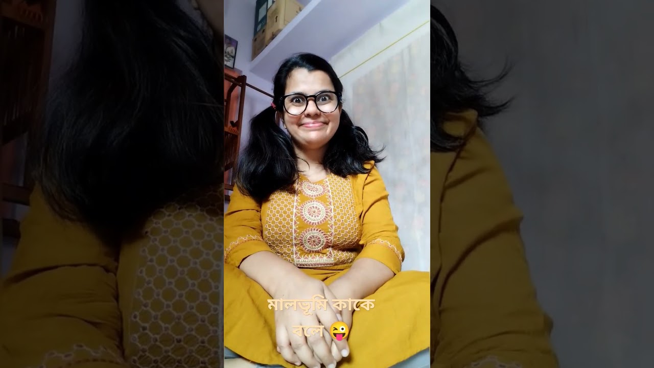 Teacher vs Student 😜||Bengali comedy video ||