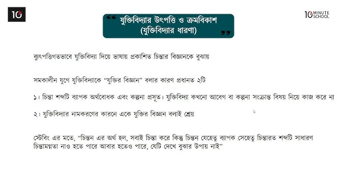 Rio karnaval porno video