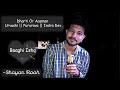 Dharti Or Aasman Love Story Urvashi Pururava Indra Dev Love Poetry Shayar Rooh Dharti Or Aasman Love Story Urvashi Pururava Indra Dev Love Poetry Shayar Rooh