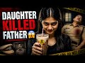 Daughter Poisoned Father for Job? 😱 The Milkshake Murder Case | True Crime India