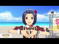 Taiyou no Jealousy - Azusa