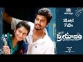 Prayanam Telugu Short Film