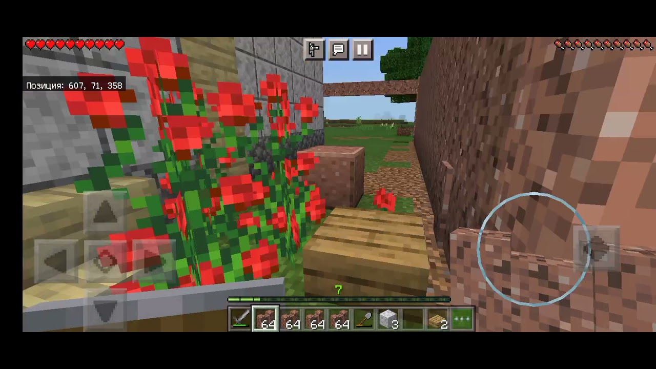 Постройка забора в Майнкрафт - YouTube