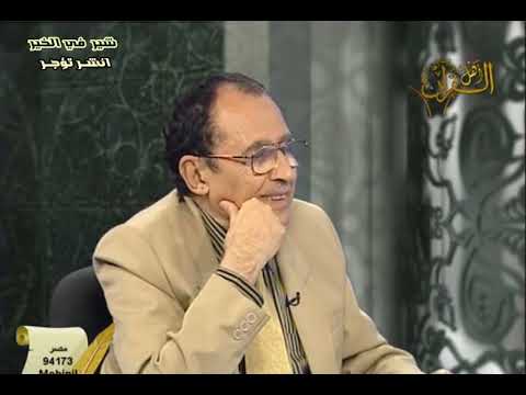 وأنذر به الذين يخافون أن يحشروا إلى ربهم ليس لهم من دونه ولي ولا شفيع لعلهم يتقون