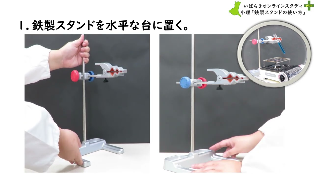 エーアンドユー　ベストパートナー 応能学習シスステム maxresdefault.jpg