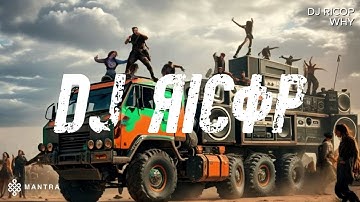 DJ Ricop - Why (Funkot)