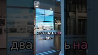 Тренды в дизайне плитки на Cevisama 2024. Смотрите полное видео на канале ☝️#дизайнинтерьера