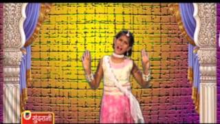 Kauwa Bole - Bal Kalakar - Hindi Durga Ambe Mata Jas Bhakti Bhajan - Shehnaz Akhtar