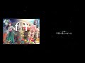 At the Garret - 千夜一夜のバーザール