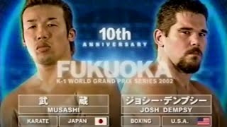 Musashi Vs. Josh Dempsey (14/07/2002)