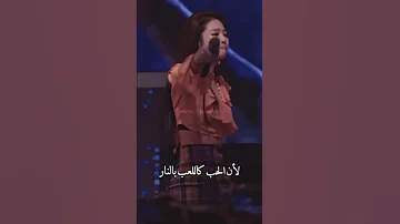 امي اخبرتني كل يوم 