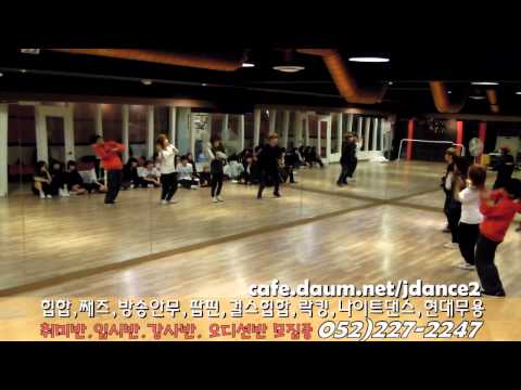 [울산댄스학원]12월 입시&전문반 작품 발표회(5)
