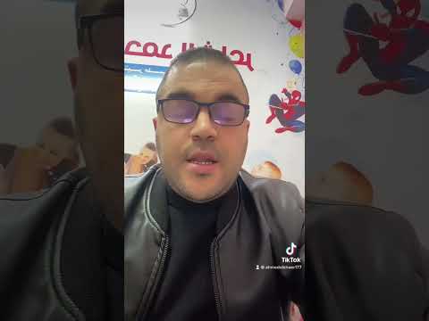 ممنوع شرب اللبن قبل السنة